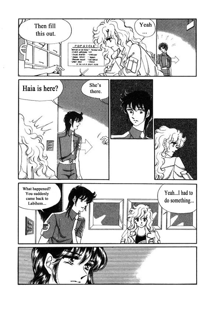 Labihem Police Chapter 8.4 page 12 - Chapter 8.4