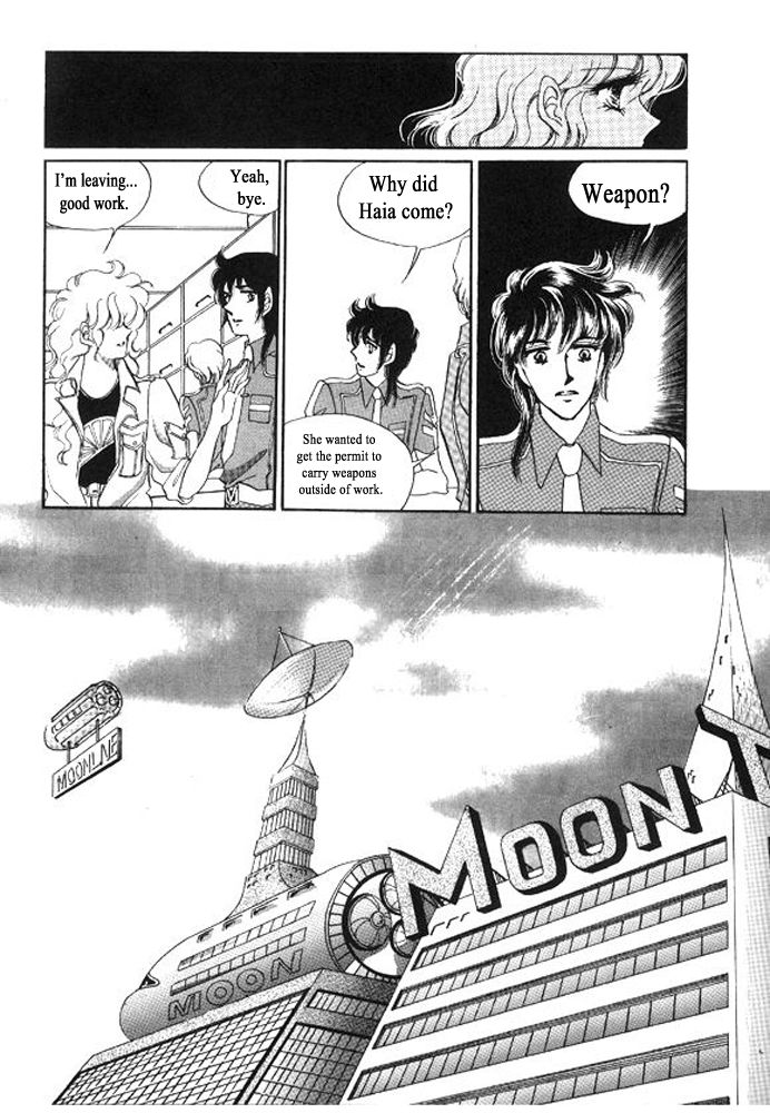 Labihem Police Chapter 8.4 page 14 - Chapter 8.4
