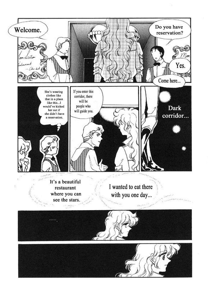 Labihem Police Chapter 8.4 page 15 - Chapter 8.4