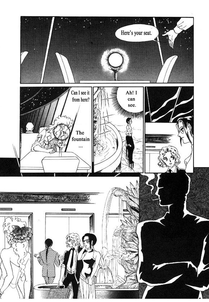 Labihem Police Chapter 8.4 page 17 - Chapter 8.4