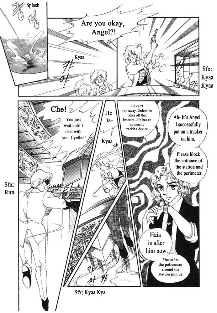 Labihem Police Chapter 8.4 page 22 - Chapter 8.4