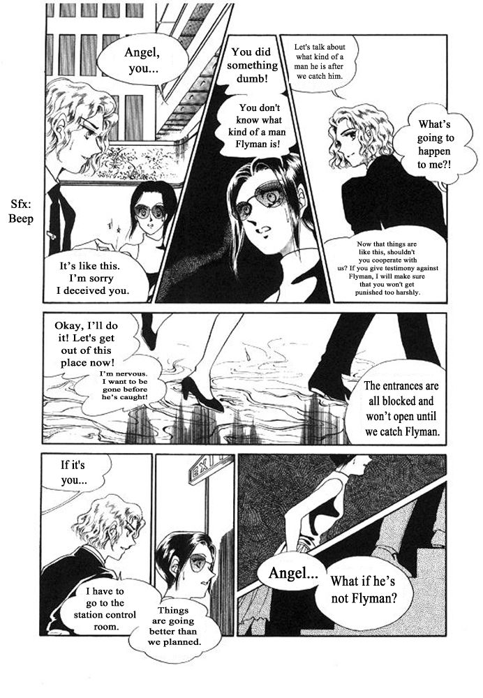 Labihem Police Chapter 8.4 page 23 - Chapter 8.4