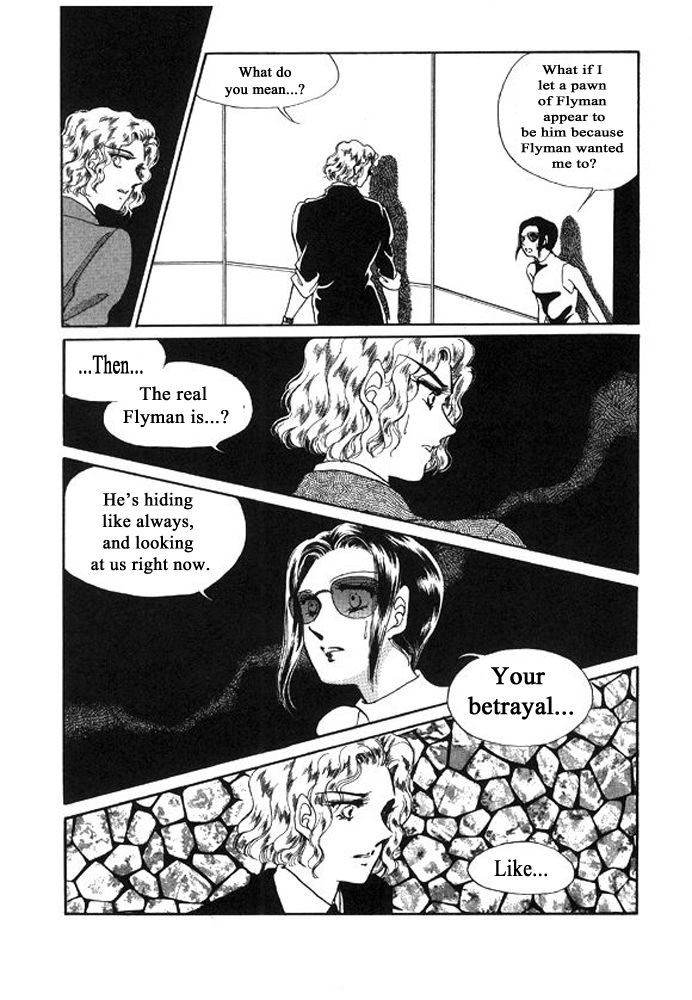 Labihem Police Chapter 8.4 page 24 - Chapter 8.4