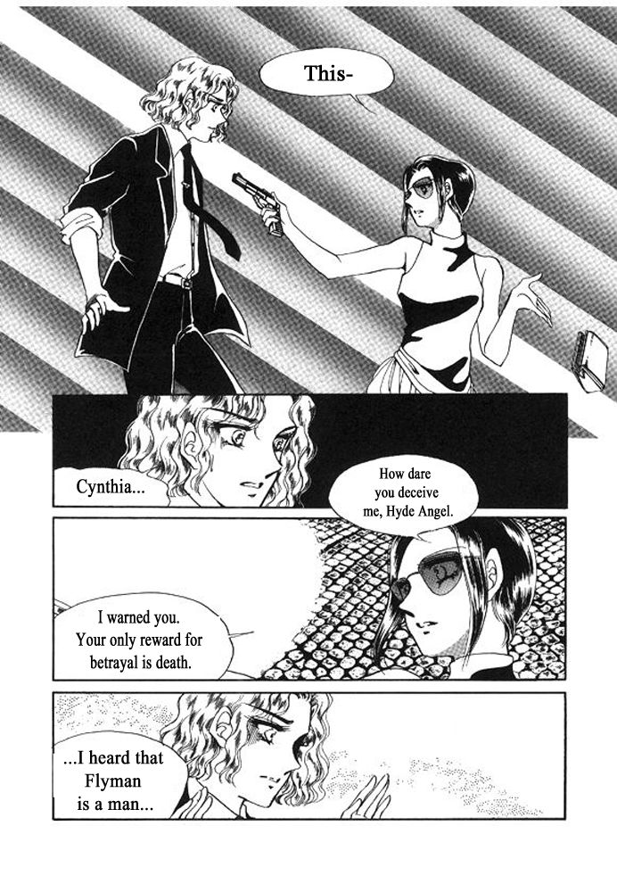 Labihem Police Chapter 8.4 page 25 - Chapter 8.4