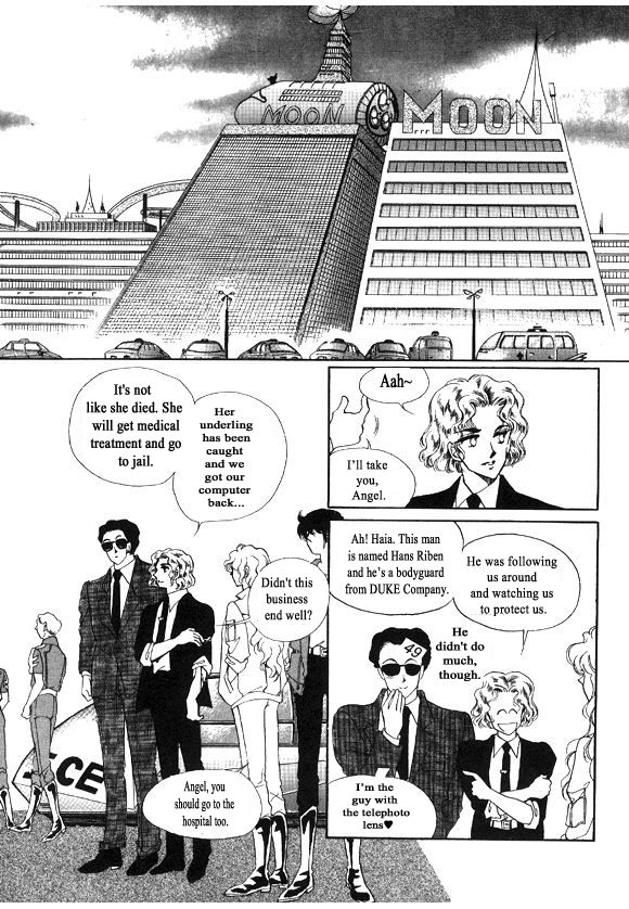 Labihem Police Chapter 8.4 page 29 - Chapter 8.4