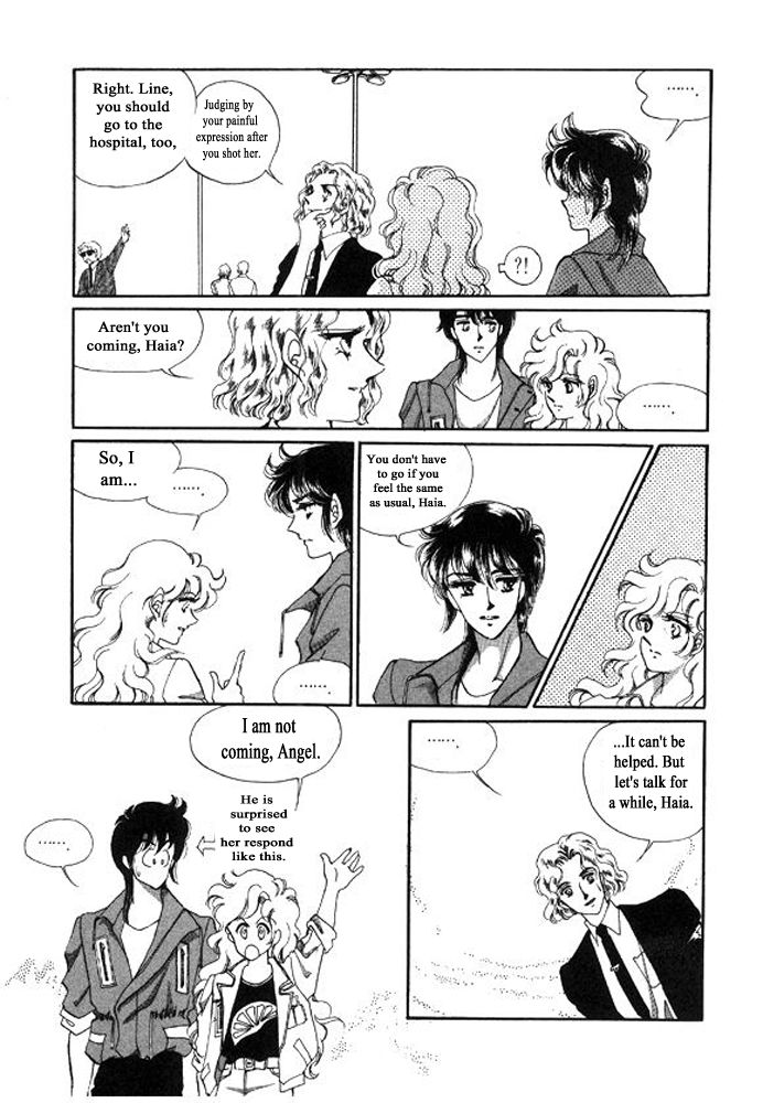 Labihem Police Chapter 8.4 page 31 - Chapter 8.4