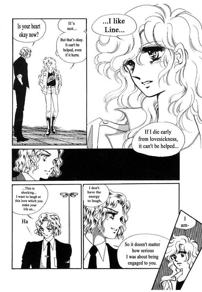 Labihem Police Chapter 8.4 page 32 - Chapter 8.4