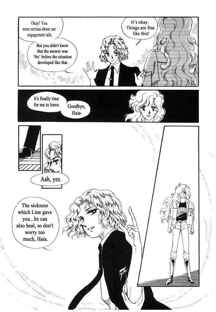 Labihem Police Chapter 8.4 page 33 - Chapter 8.4