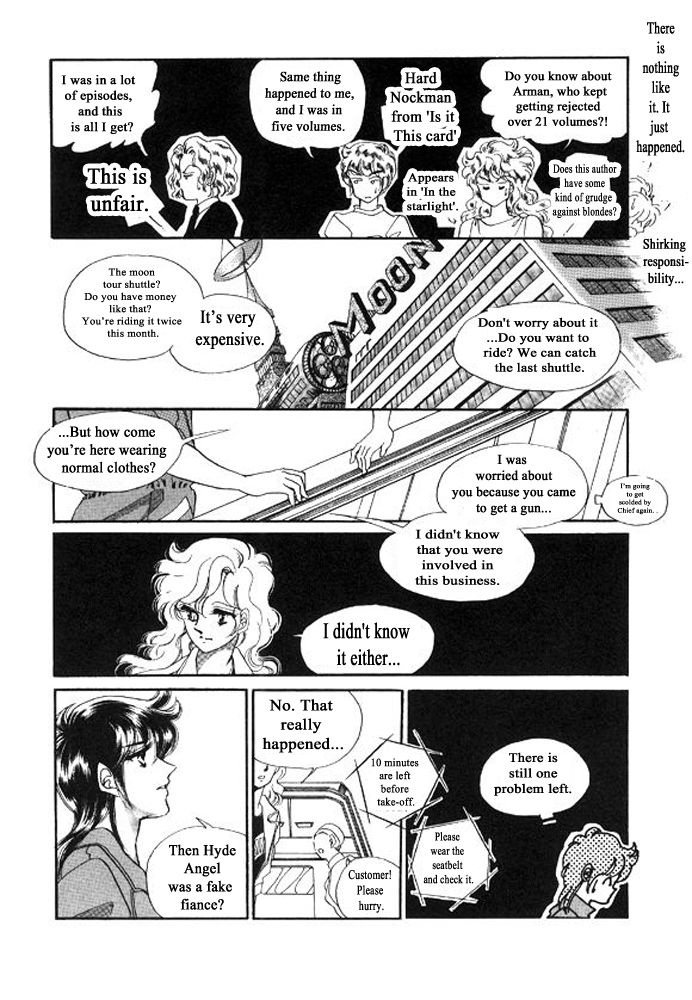 Labihem Police Chapter 8.4 page 34 - Chapter 8.4