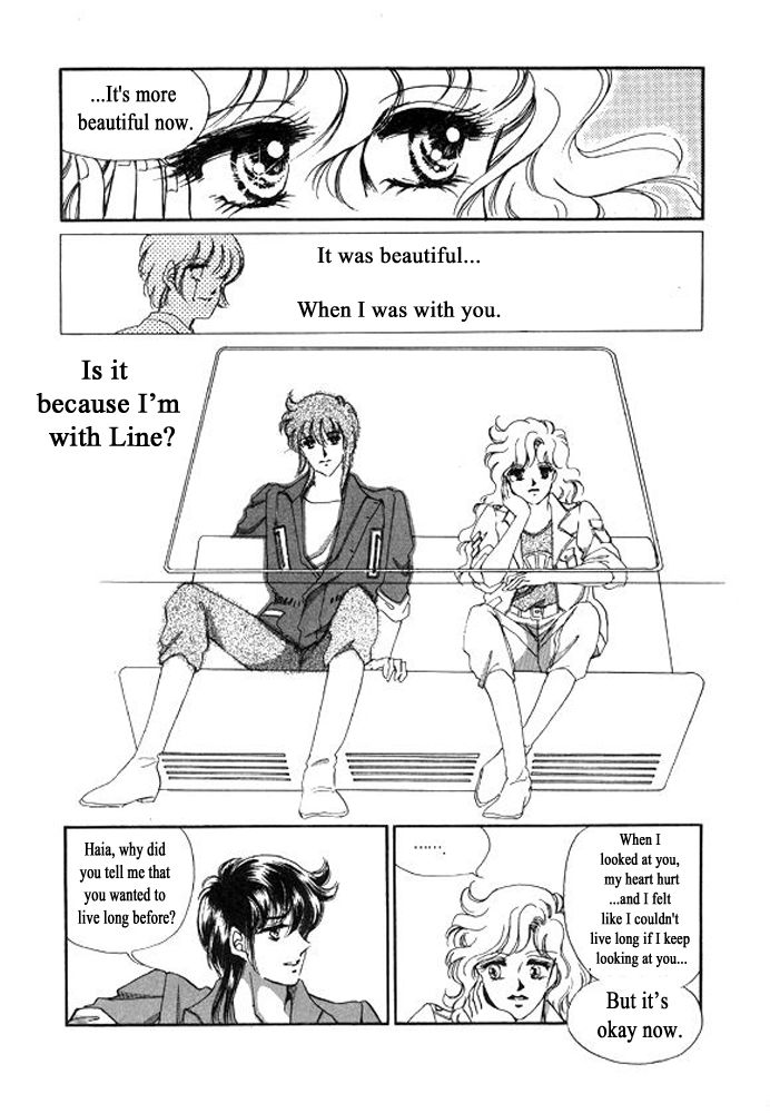 Labihem Police Chapter 8.4 page 36 - Chapter 8.4