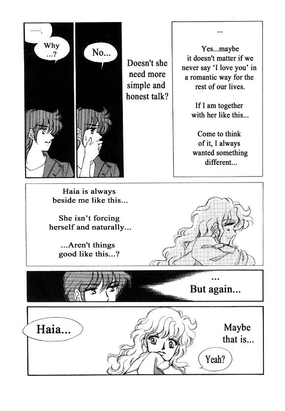 Labihem Police Chapter 8.4 page 37 - Chapter 8.4