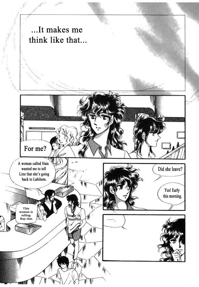 Labihem Police Chapter 8.4 page 4 - Chapter 8.4
