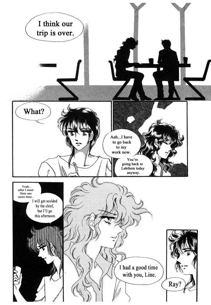 Labihem Police Chapter 8.4 page 5 - Chapter 8.4