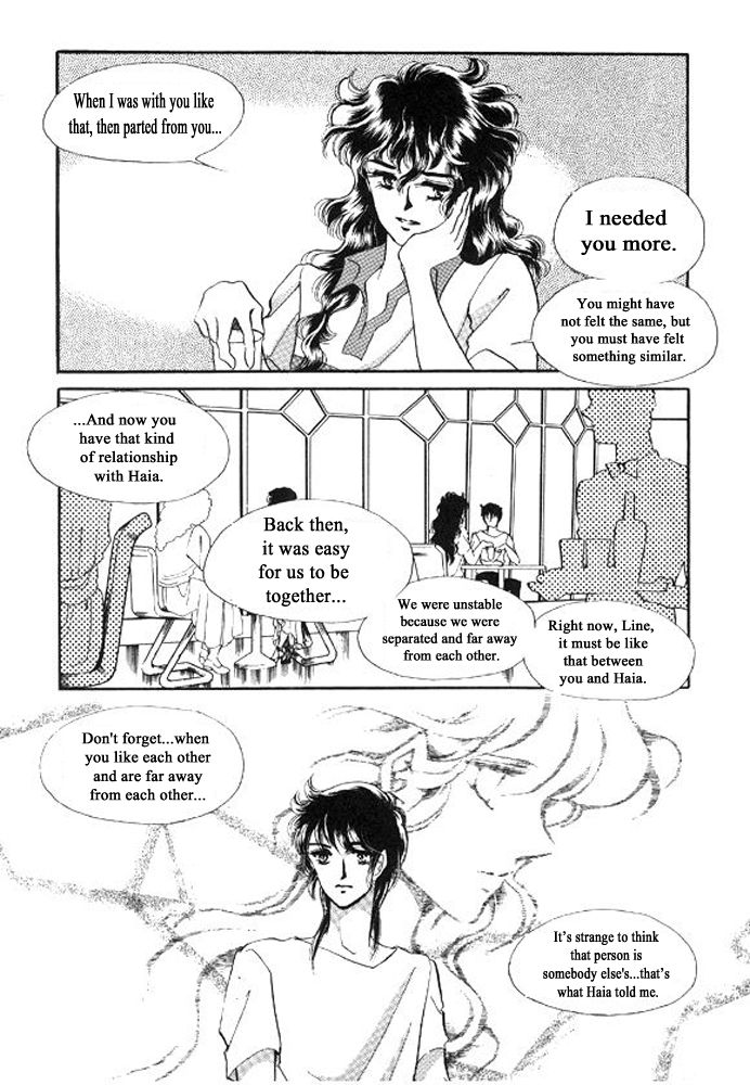 Labihem Police Chapter 8.4 page 6 - Chapter 8.4