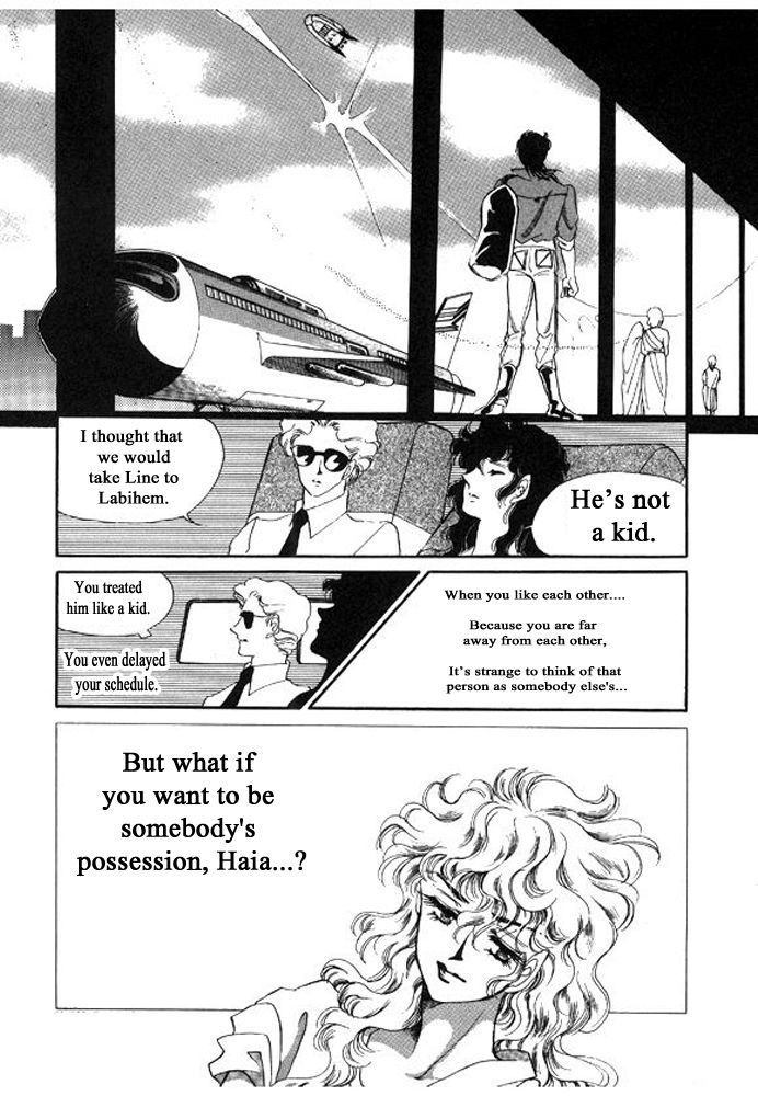 Labihem Police Chapter 8.4 page 8 - Chapter 8.4