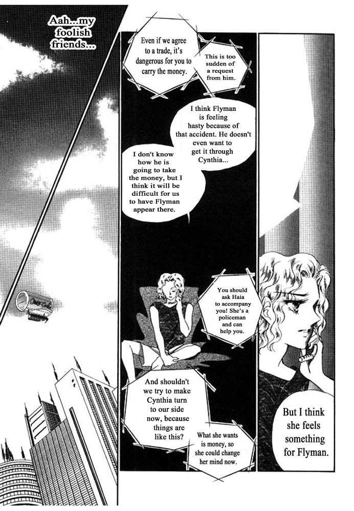 Labihem Police Chapter 8.4 page 9 - Chapter 8.4