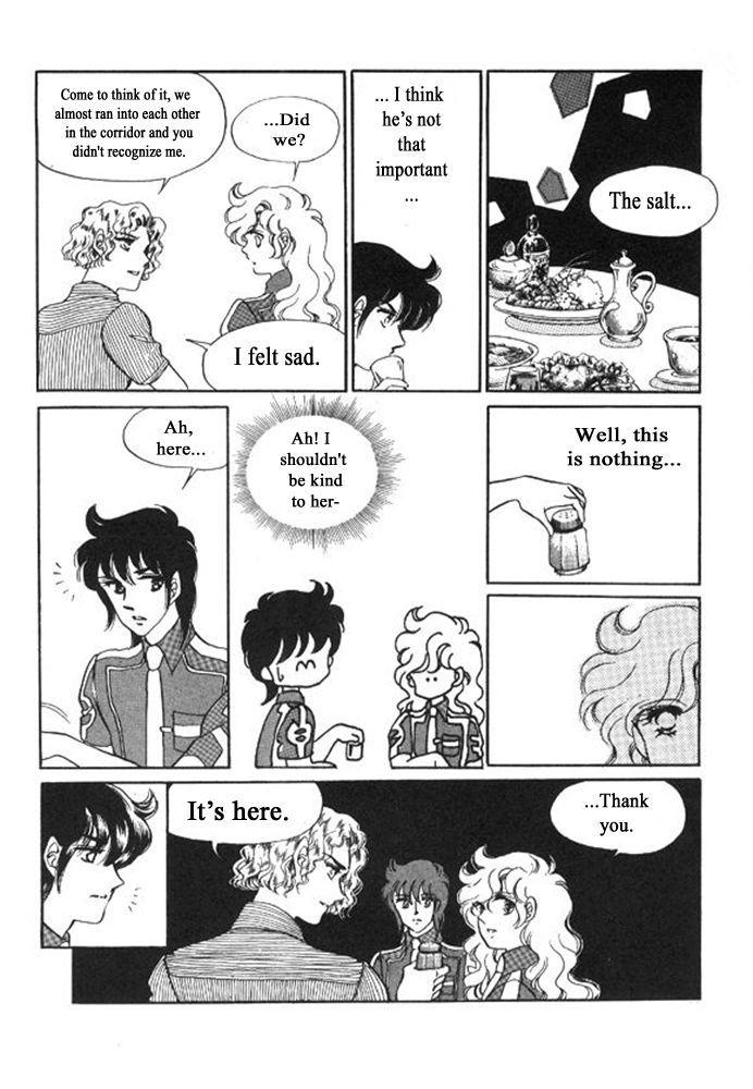 Labihem Police Chapter 8 page 11 - Chapter 8 : a Read Online