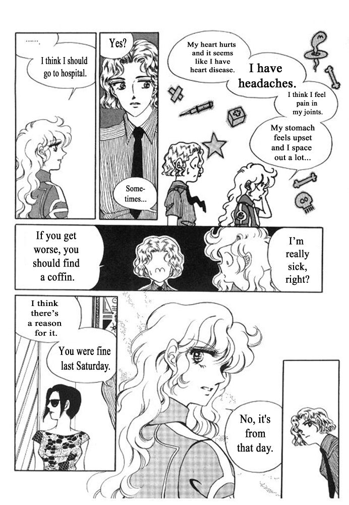 Labihem Police Chapter 8 page 13 - Chapter 8 : a Read Online