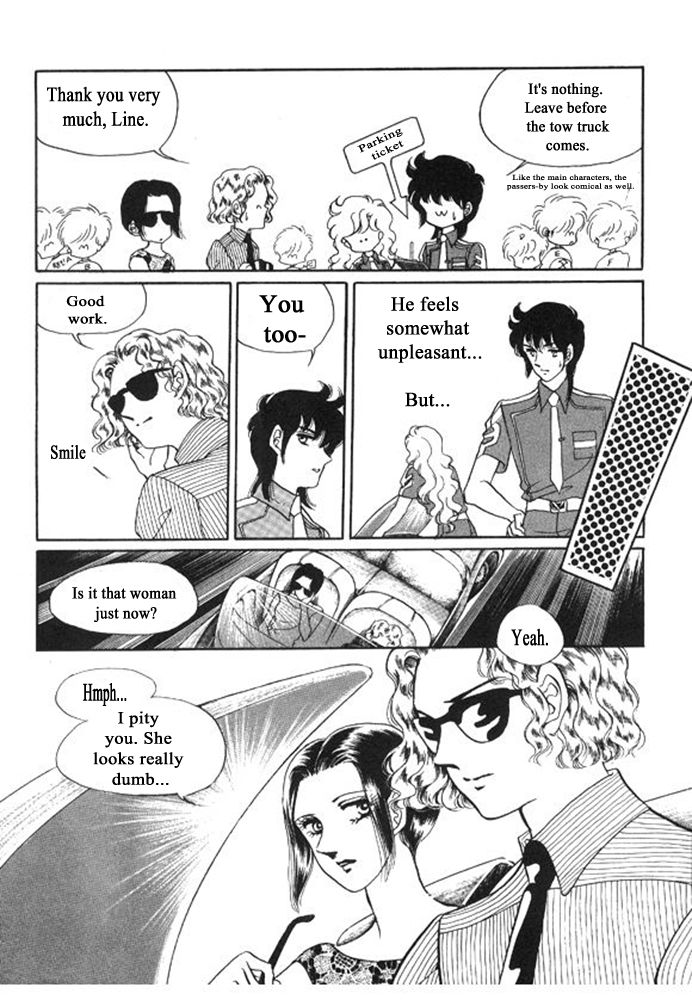 Labihem Police Chapter 8 page 14 - Chapter 8 : a Read Online