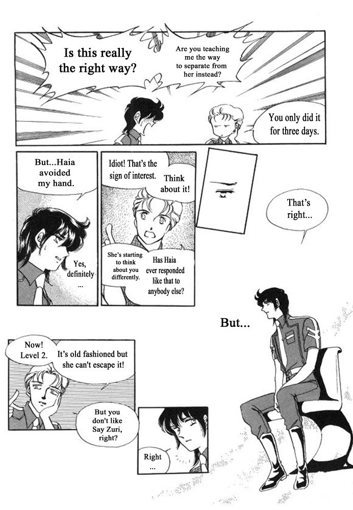 Labihem Police Chapter 8 page 15 - Chapter 8 : a Read Online