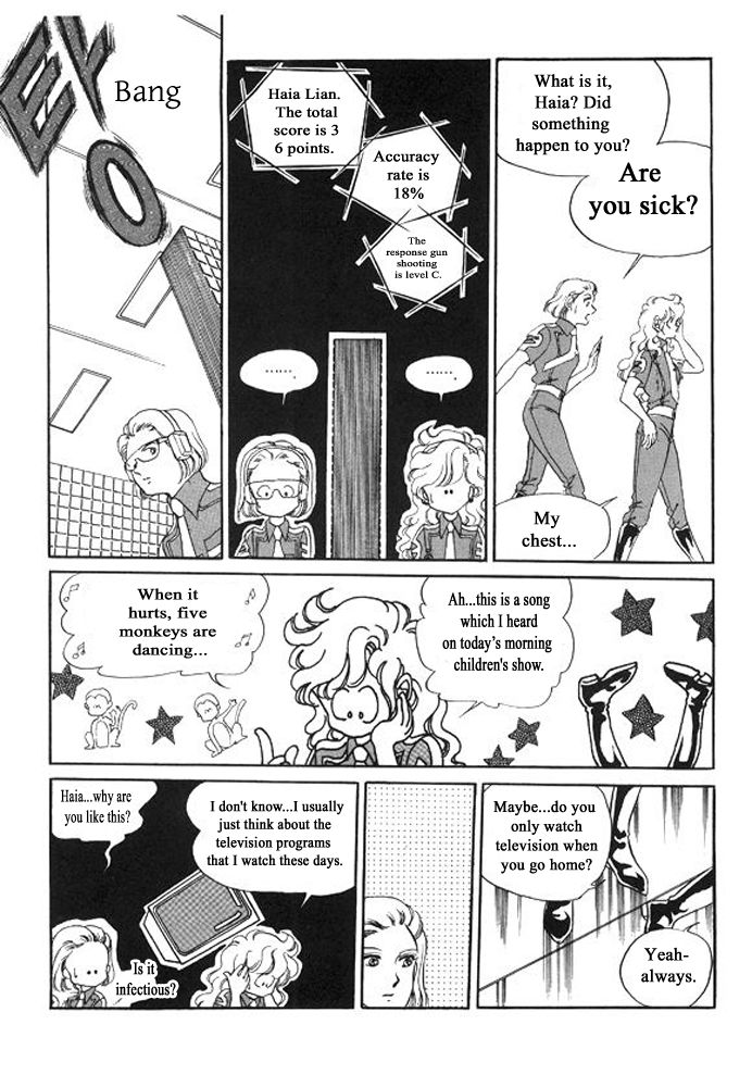 Labihem Police Chapter 8 page 16 - Chapter 8 : a Read Online