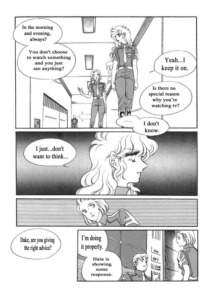 Labihem Police Chapter 8 page 17 - Chapter 8 : a Read Online