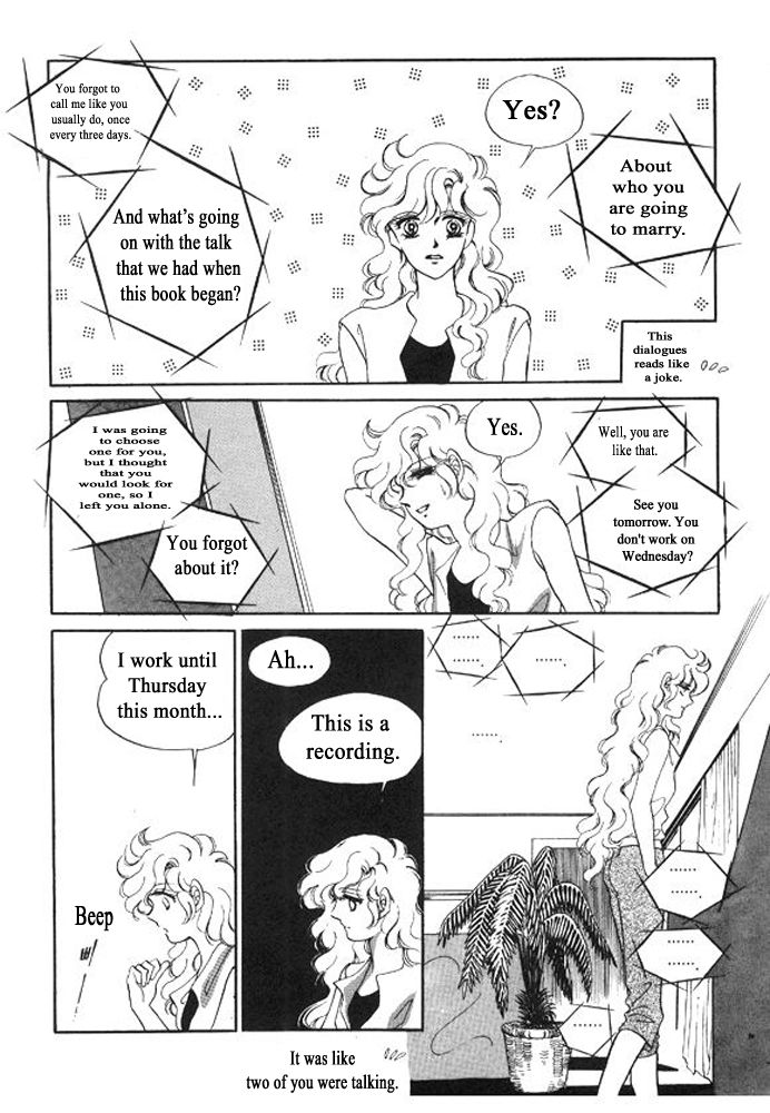 Labihem Police Chapter 8 page 19 - Chapter 8 : a Read Online