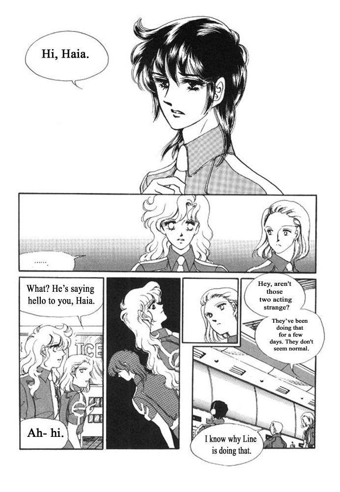 Labihem Police Chapter 8 page 2 - Chapter 8 : a Read Online