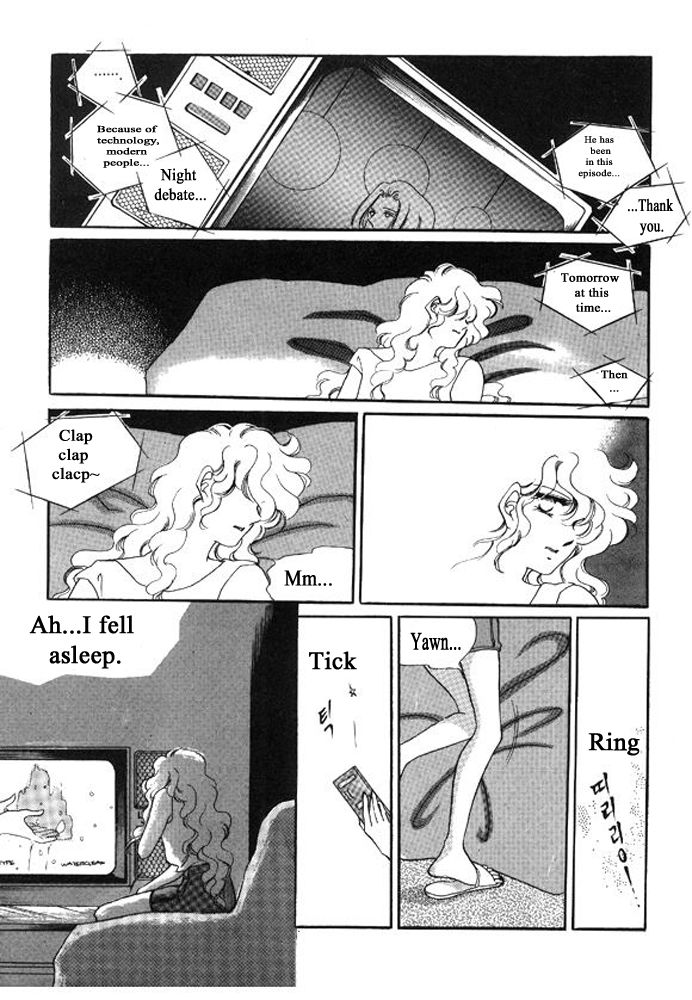 Labihem Police Chapter 8 page 20 - Chapter 8 : a Read Online
