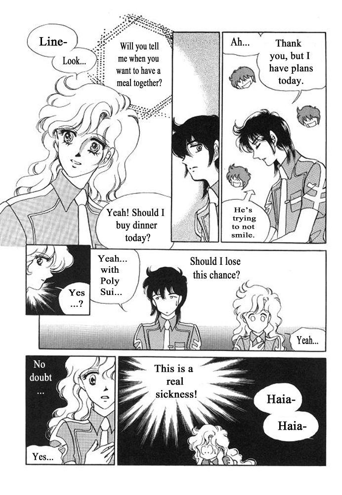 Labihem Police Chapter 8 page 23 - Chapter 8 : a Read Online
