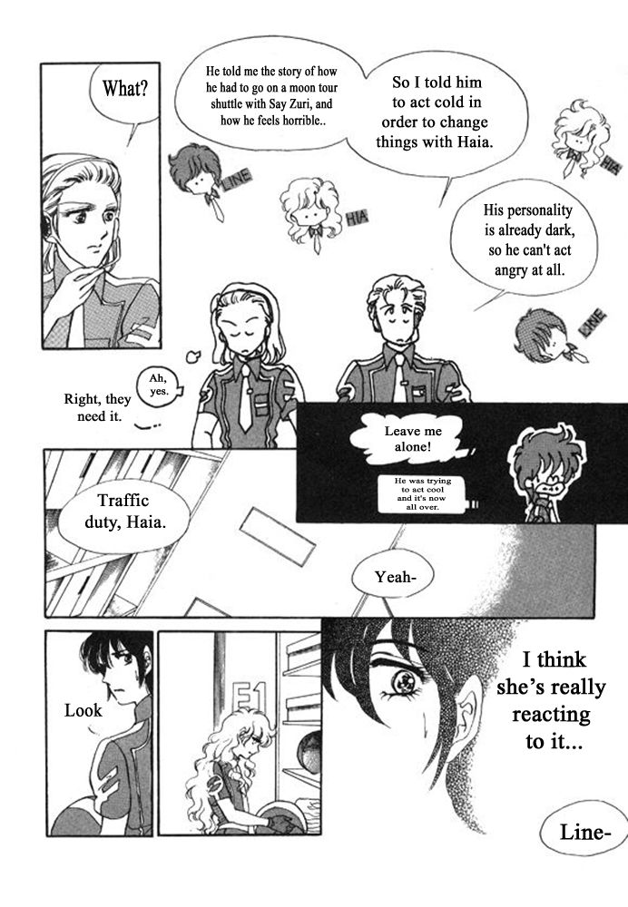 Labihem Police Chapter 8 page 3 - Chapter 8 : a Read Online