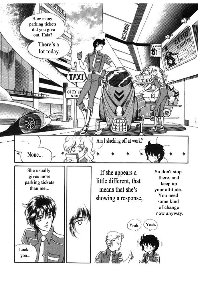 Labihem Police Chapter 8 page 6 - Chapter 8 : a Read Online