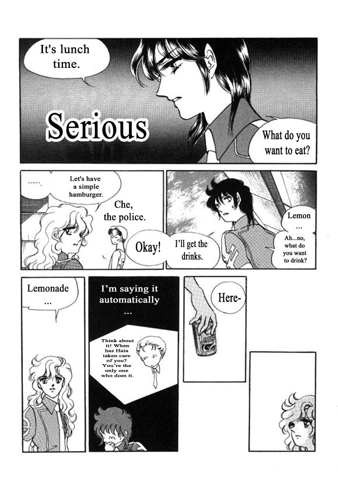 Labihem Police Chapter 8 page 7 - Chapter 8 : a Read Online