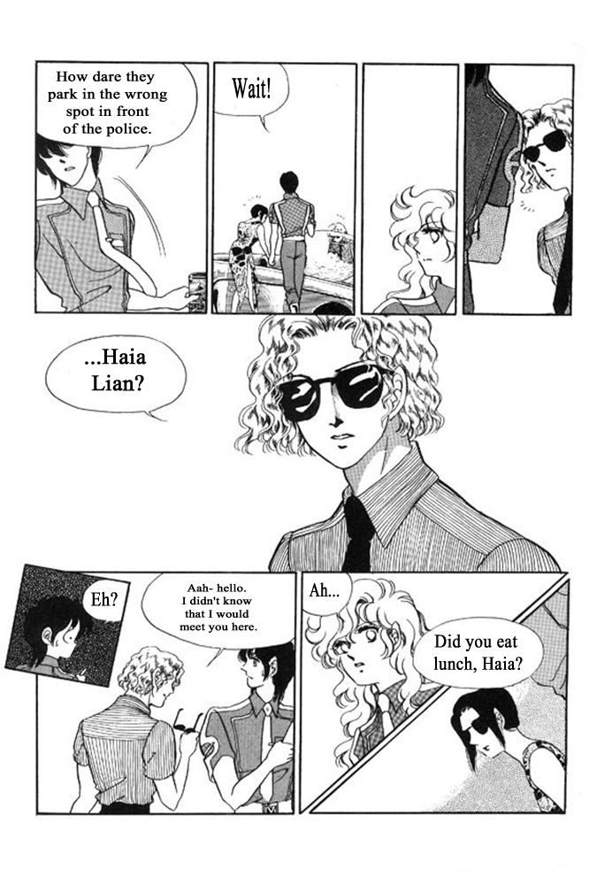 Labihem Police Chapter 8 page 9 - Chapter 8 : a Read Online