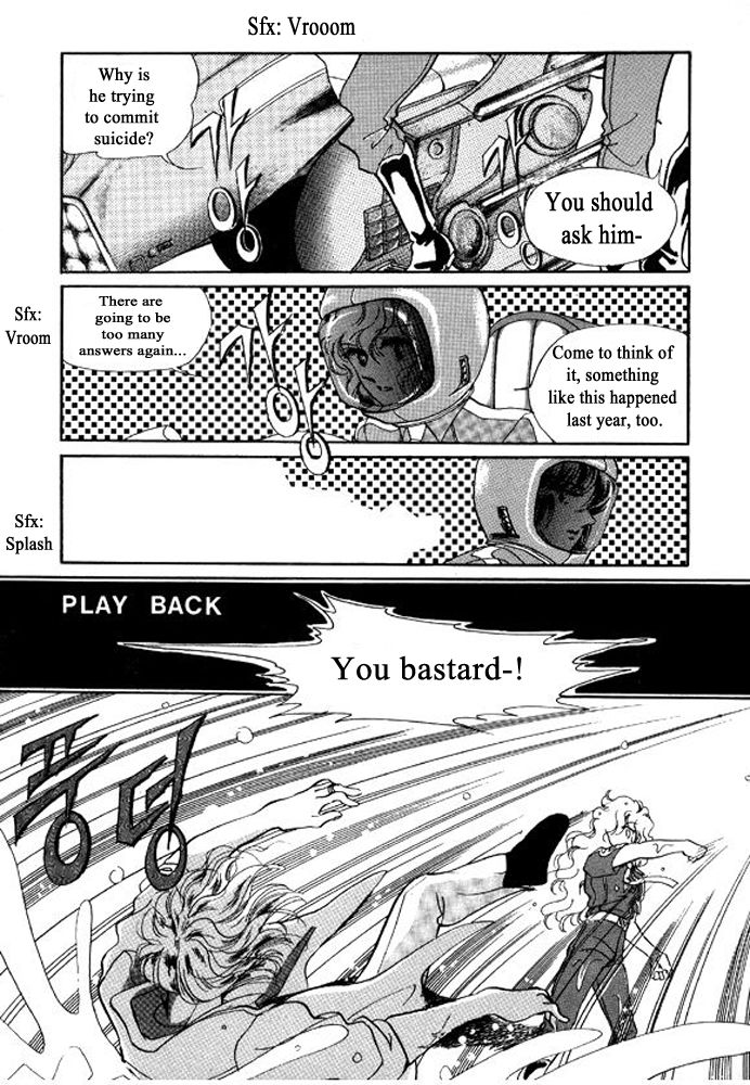 Labihem Police Chapter 9 page 11 - Chapter 9