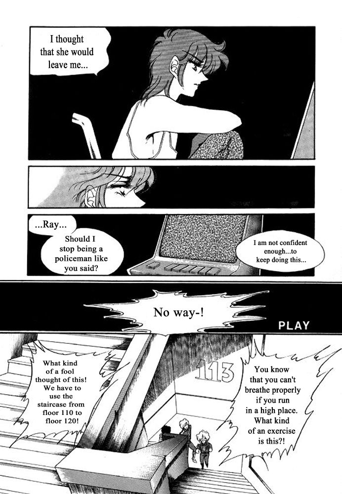 Labihem Police Chapter 9 page 20 - Chapter 9