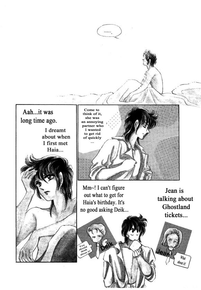 Labihem Police Chapter 9 page 3 - Chapter 9