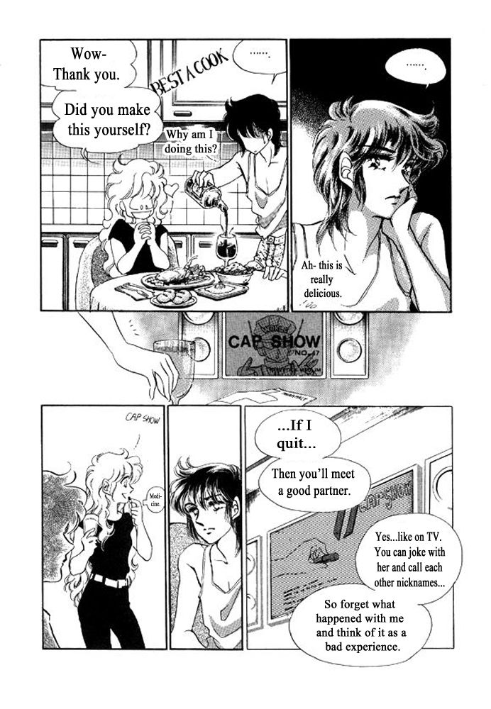 Labihem Police Chapter 9 page 32 - Chapter 9