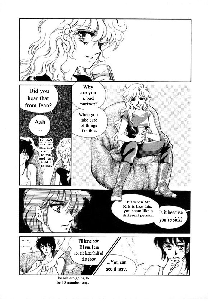 Labihem Police Chapter 9 page 33 - Chapter 9