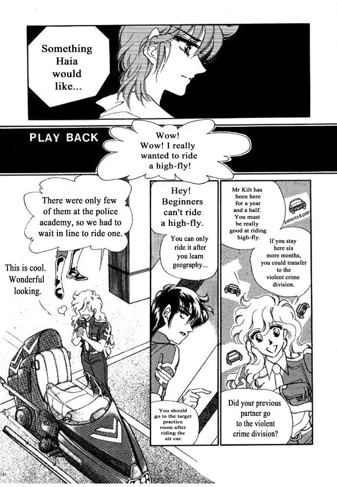 Labihem Police Chapter 9 page 4 - Chapter 9