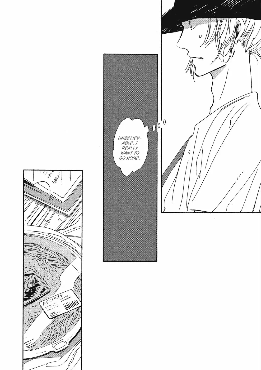 Labradorescence Chapter 5 page 17 - Chapter 5