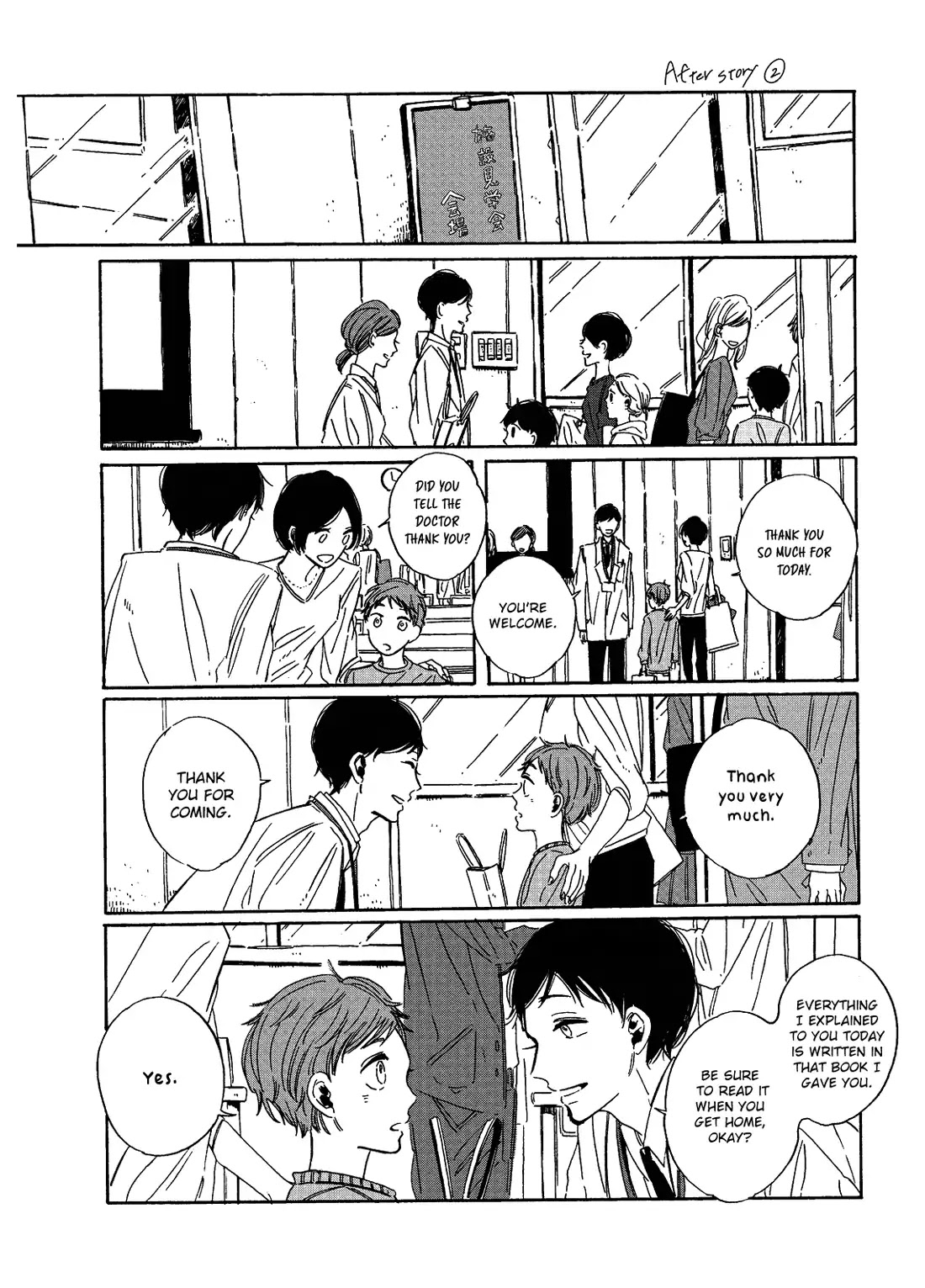 Labradorescence Chapter 6.2 page 1 - Chapter 6.2: Extra