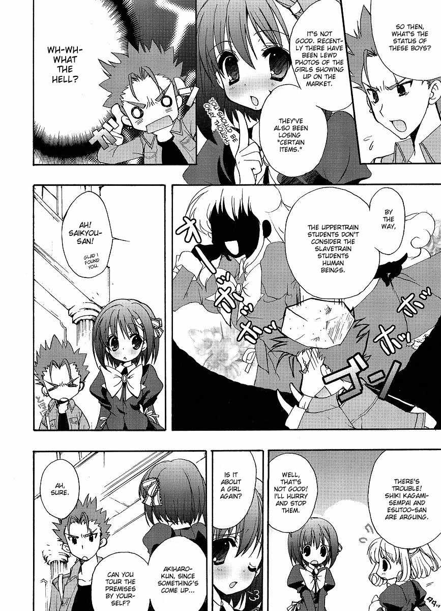 Ladies Versus Butlers! Chapter 1 page 12 - Chapter 1
