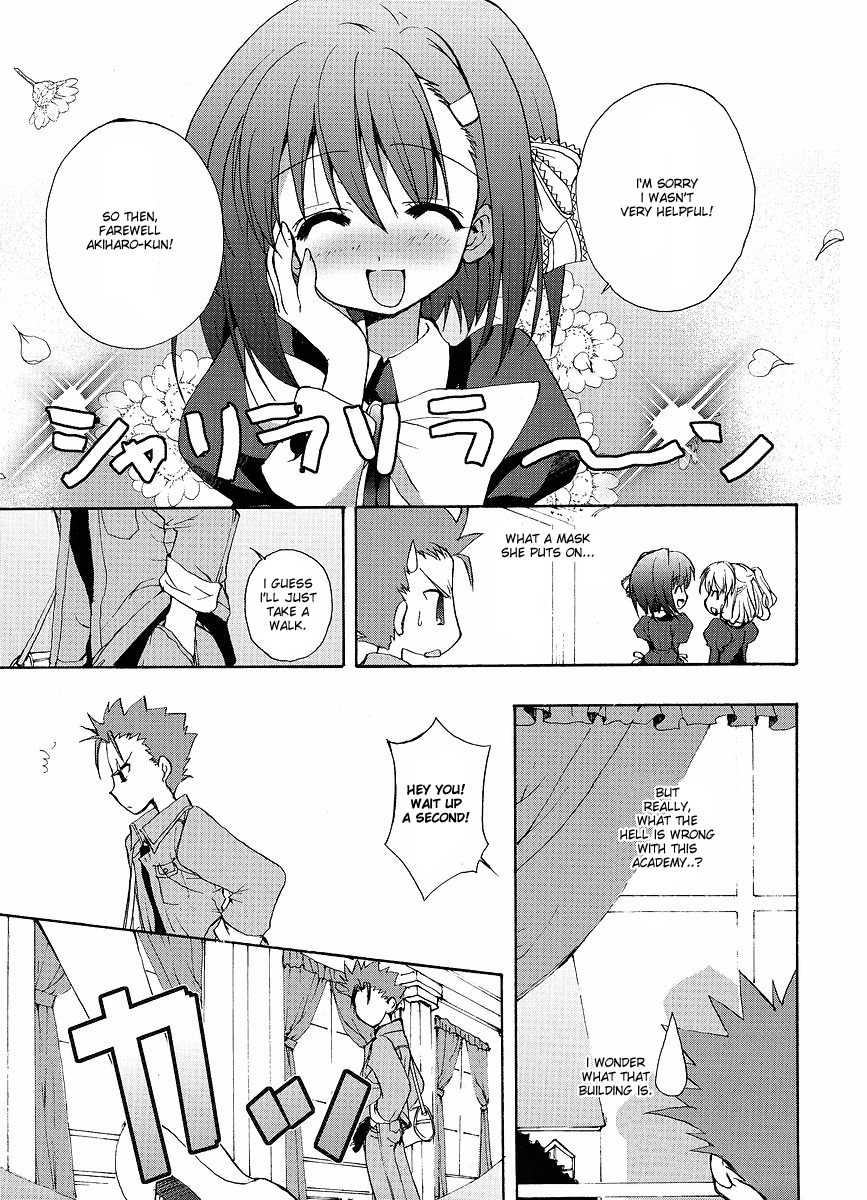 Ladies Versus Butlers! Chapter 1 page 13 - Chapter 1