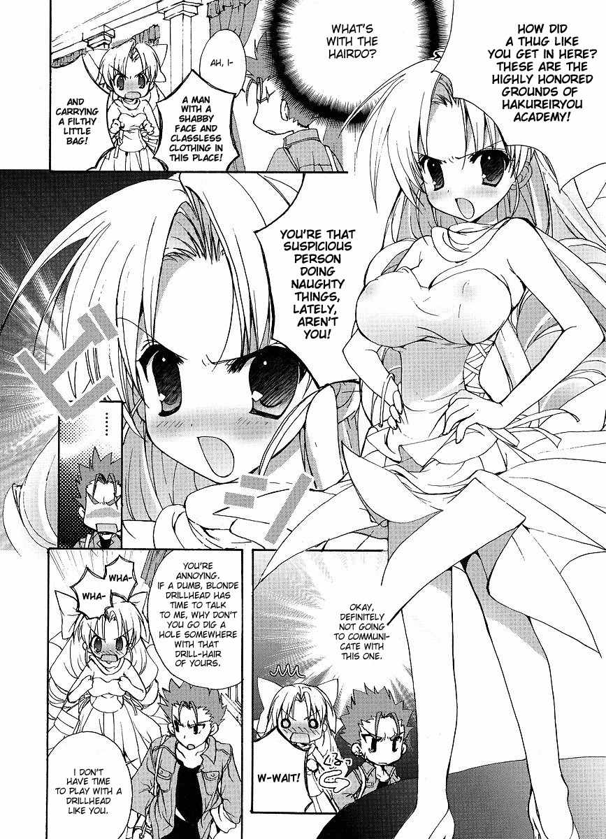 Ladies Versus Butlers! Chapter 1 page 14 - Chapter 1