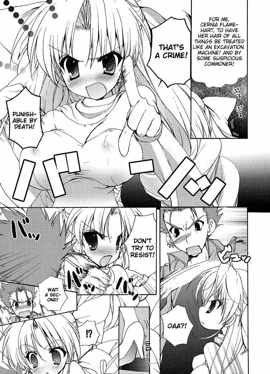 Ladies Versus Butlers! Chapter 1 page 15 - Chapter 1