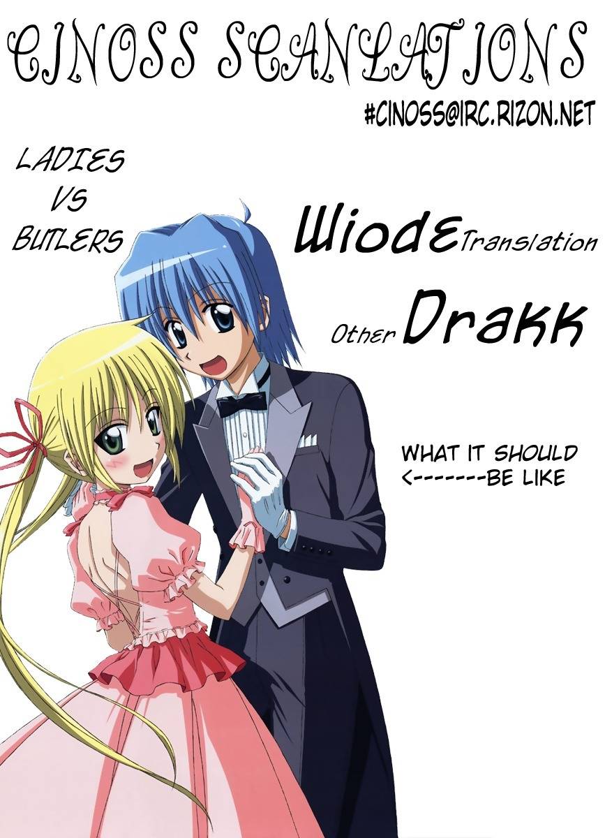 Ladies Versus Butlers! Chapter 1 page 17 - Chapter 1