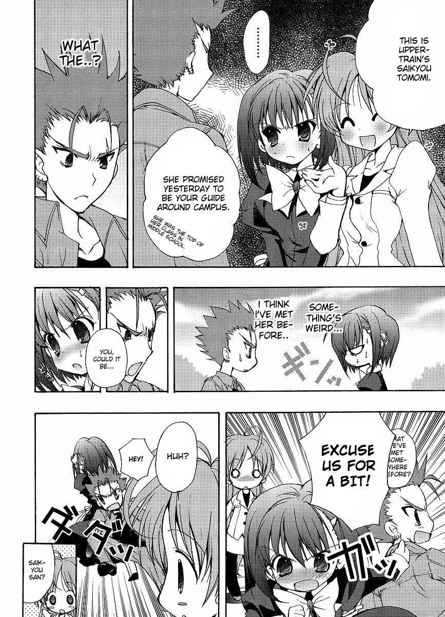 Ladies Versus Butlers! Chapter 1 page 6 - Chapter 1