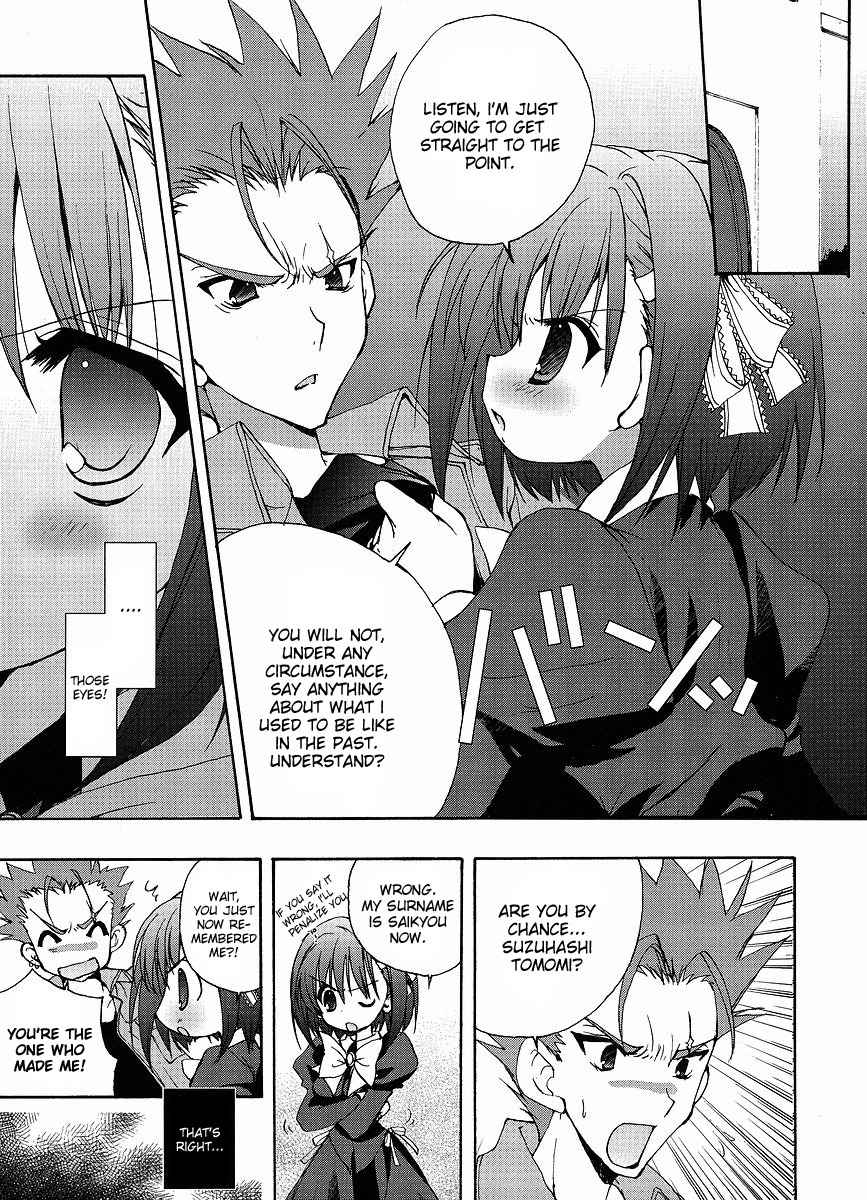 Ladies Versus Butlers! Chapter 1 page 7 - Chapter 1