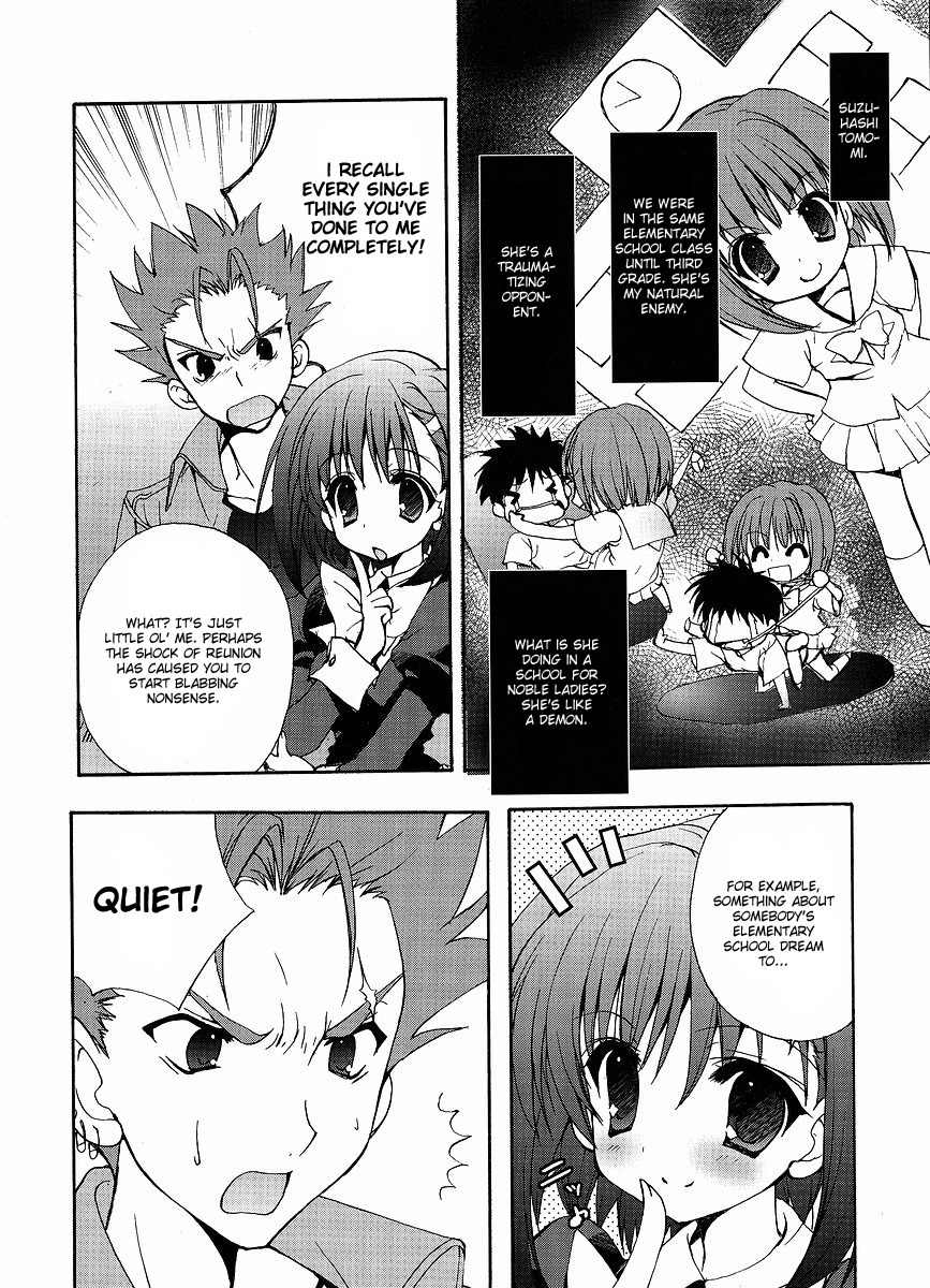 Ladies Versus Butlers! Chapter 1 page 8 - Chapter 1